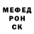 Метамфетамин мет Ludmyla Nazarchuk
