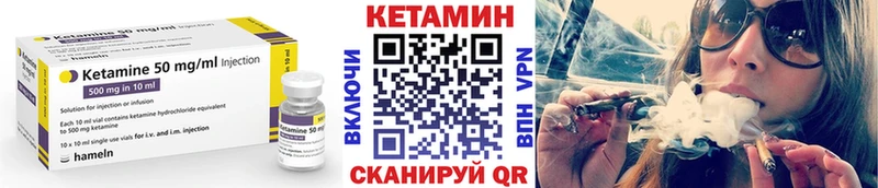 купить наркоту  Таганрог  КЕТАМИН ketamine 