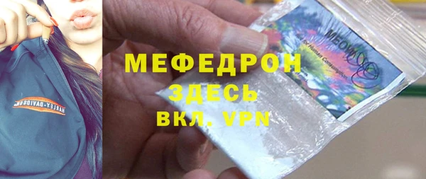 каннабис Верхний Тагил