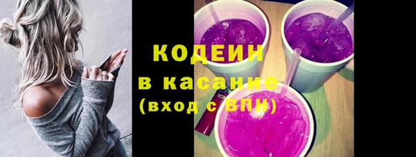 каннабис Верхний Тагил