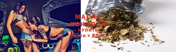 МДМА Верхнеуральск