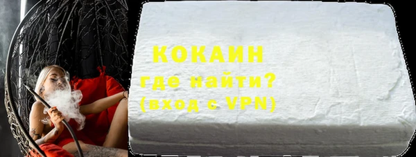 каннабис Верхний Тагил