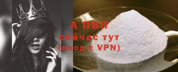МДМА Верхнеуральск