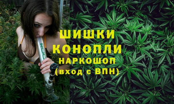 МДМА Верхнеуральск