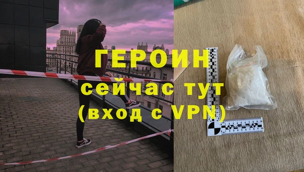 МДМА Верхнеуральск