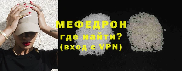 каннабис Верхний Тагил