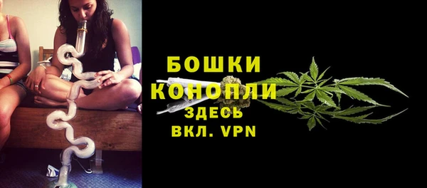 каннабис Верхний Тагил