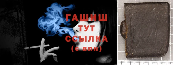 каннабис Верхний Тагил