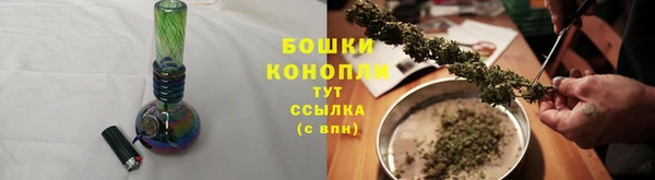 МДМА Верхнеуральск