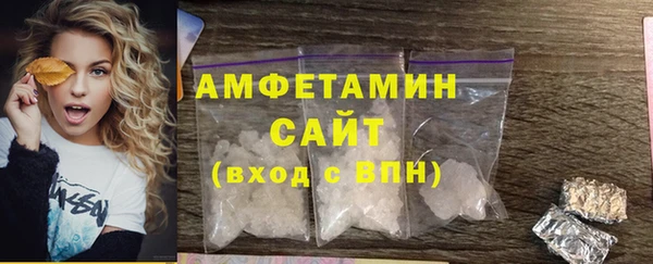 МДМА Верхнеуральск