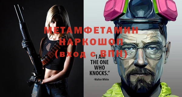 каннабис Верхний Тагил