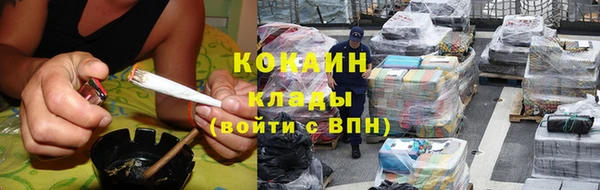 МДМА Верхнеуральск