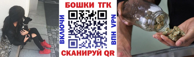 это формула  Таганрог  Марихуана планчик 